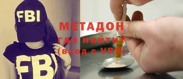 MDMA Кукмор